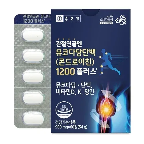 야쿠르트 프로바이오틱스 2g*30포 1개월분 8,408원 종근당 콘드로이친 60정 3박 61,590원