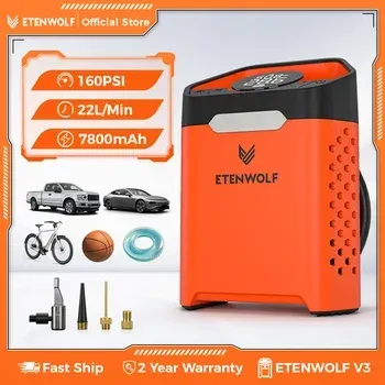 ETENWOLF ZEPHYR V3 에어펌프