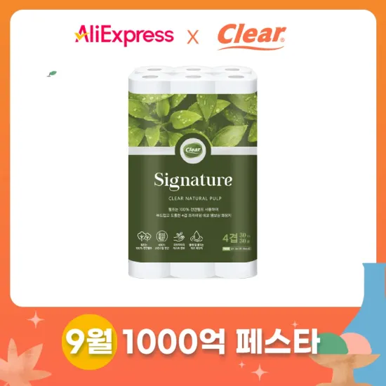 숨 프리미엄 캡형 물티슈 10팩 5,889원 키친타올 6롤 2팩 5,196원 3겹 30롤 6,762원