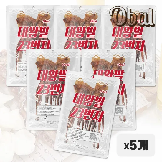 바우아토 무선 블루투스 연동 휴대용 미니 프린터 오장군 18g 10개