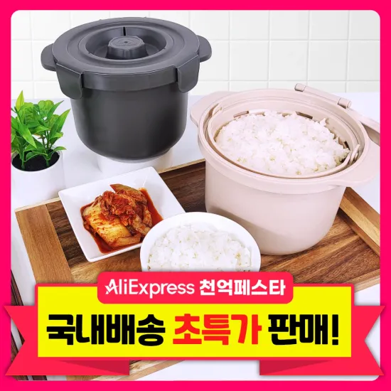 마미레 저당밥솥 참기름 350ml 2병 햇고춧가루 500g 17,832원 13,448원 12,574원