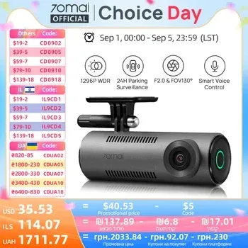 70mai M30 $28, A810 $88, 디지털 룸미러 $96, A200 $36, A500S $66, A510 $60, A800SE $73, X800 $191