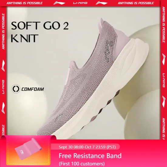 Li-Ning 여성운동화 $17.7 361도 FLAME 4.0 운동화 $58.8