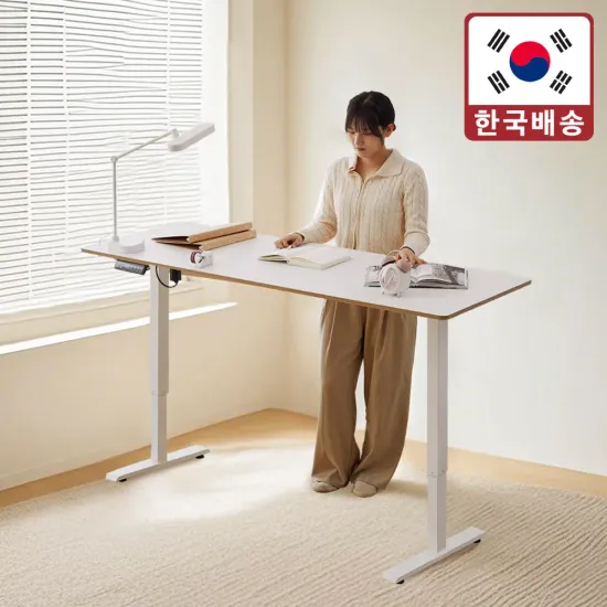 스마트 전동 스탠딩 노트북 컴퓨터 모션데스크 높이조절 1200책상
