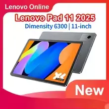 샤오신 프로 12.7 2025 $126, 샤오신패드 2025 $77.99