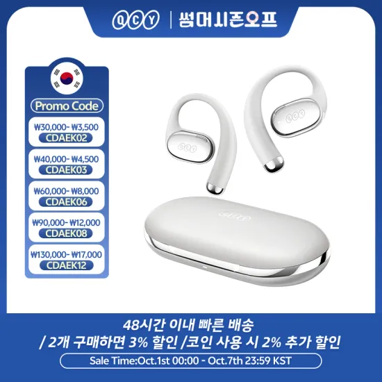 Crossky C50 H3 Pro ANC 무선 헤드폰 C30 C30S R70