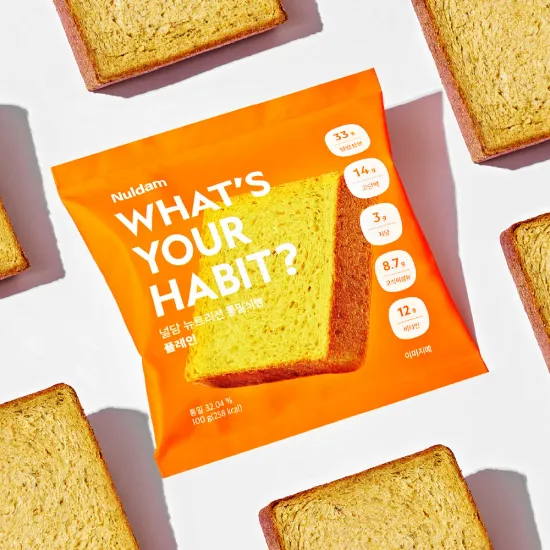 Xtep 2000km 3.0 Li-Ning SOFT GO2 361도 FLAME 4.0 외 다양