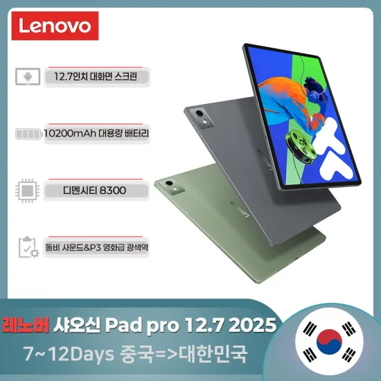 ZEUSLAP 15.6인치 FHD 모니터 ZEUSLAP 16인치 터치 스크린 휴대용 모니터 외 다양