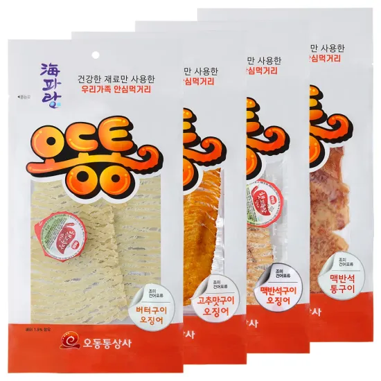 꾸이팬 꾸이맨 어포튀각 맥주안주
