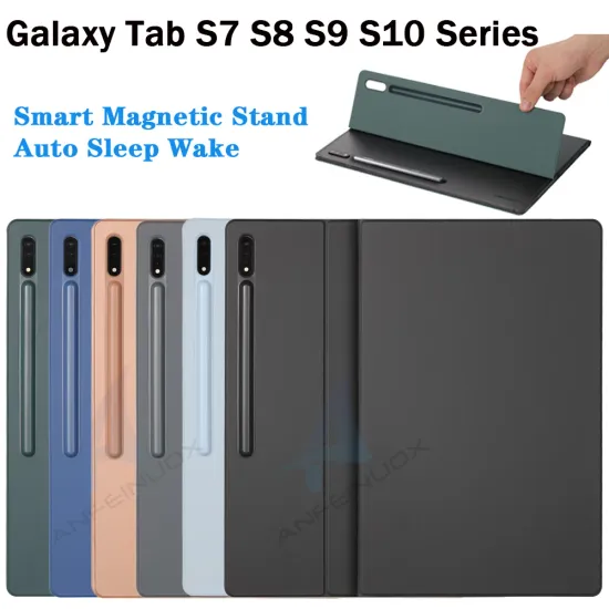 샤오신 패드 프로 2025 정품 케이스