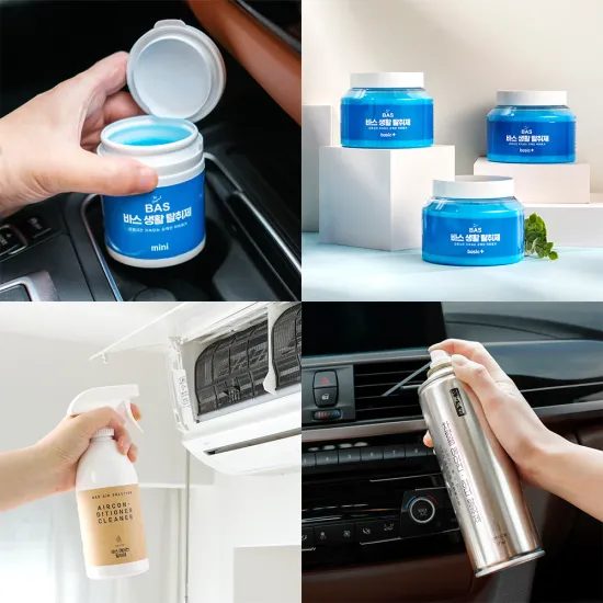 BAS 탈취제 컴팩트 140g 코튼향 무선 칫솔살균기