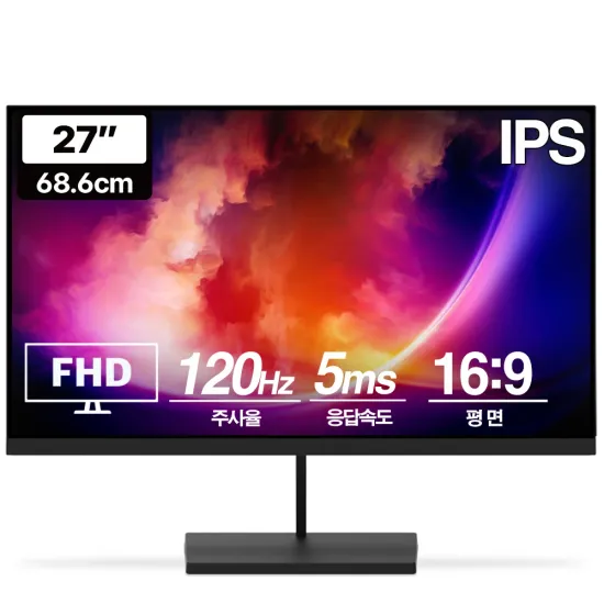 프리플로우 Vuti27F12PF FHD IPS 120Hz 모니터