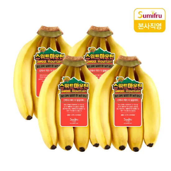스미후루 스위트마운틴 바나나 800g 내외 4개 3.Kg