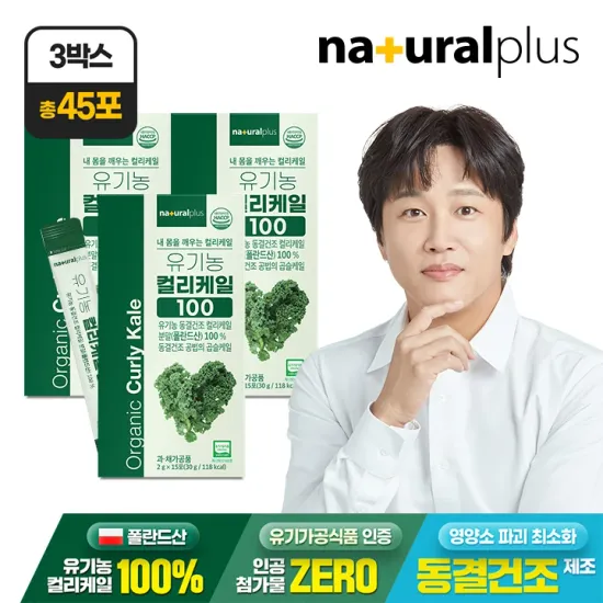 BAS 탈취제 컴팩트 140g 코튼향 올리브유 올리브퀸 1박스 14포