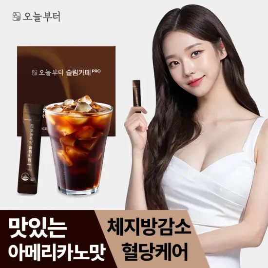 자몽맛 가르시니아 프락토올리고당 비타민 다이어트음료 15포