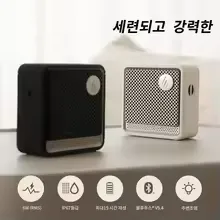 에디파이어 ES20 블루투스 스피커 MR3 데스크탑 스피커 QR30
