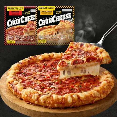 애슐리 크런치즈엣지피자 1+1