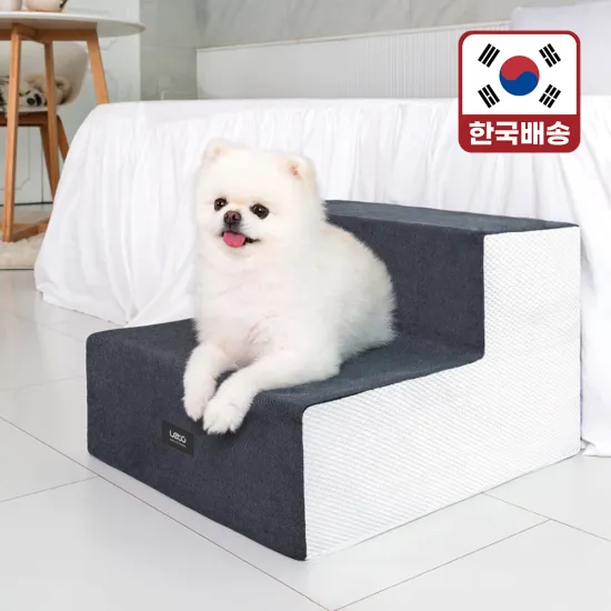 레토 강아지유모차 레토 자동 센서 스마트 쓰레기통 22L