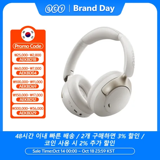 QCY N50 C30 C30S C50 R70 H3 헤드폰 외 다양