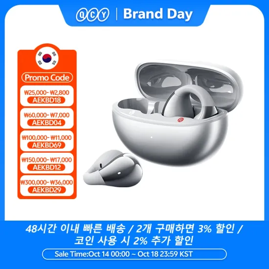 QCY Crossky C30S 오픈 이어 무선 이어폰