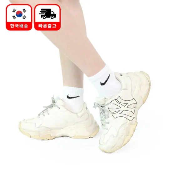 나이키 양말 3팩