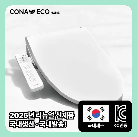 아메리칸 스탠다드 아쿠아R 비데 이누스 비데