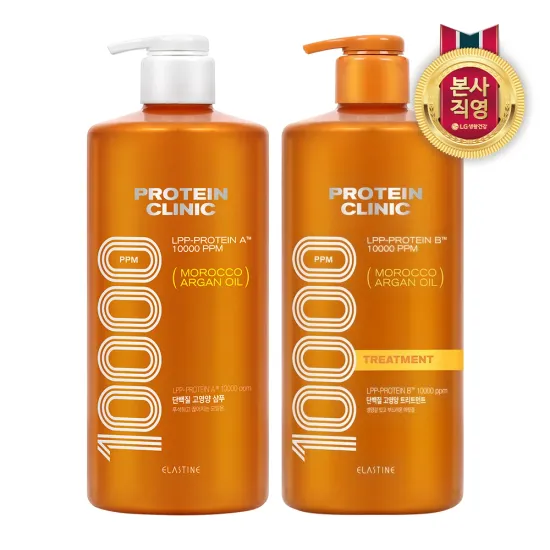 엘라스틴 프로틴클리닉 고영양 단백질 샴푸 1000ml 트리트먼트 1000ml