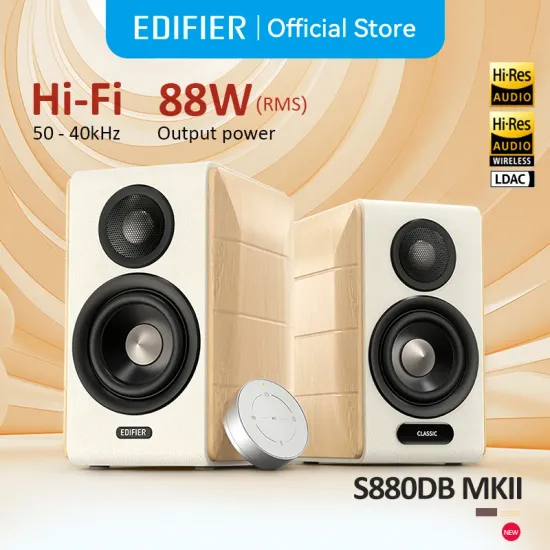 에디파이어 R1280BD 스튜디오 스피커 42W