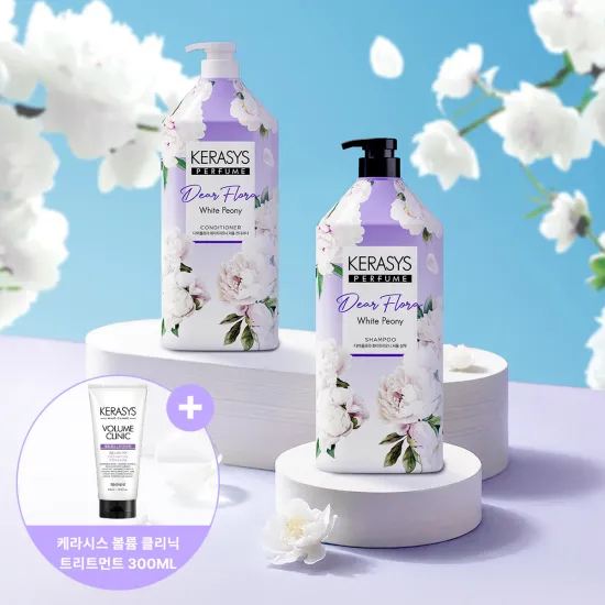 케라시스 디어플로라 체리블라썸 화이트피오니 샴푸 컨디셔너 1.5L 2개 트리트먼트 증정