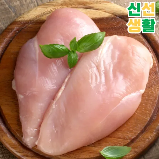 신선 냉동 생닭가슴살 2kg
