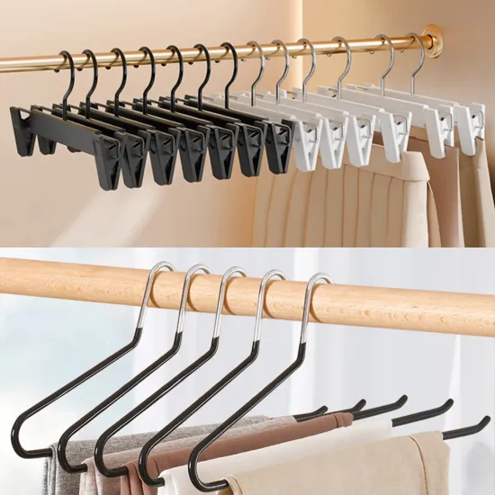 논슬립 바지걸이(4,380원/무료)