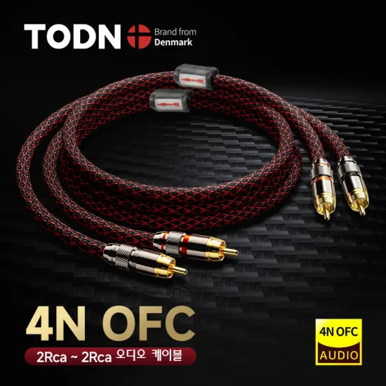 TODN 2 RCA to 2 RCA 오디오 케이블