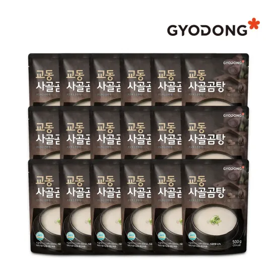 교동 사골곰탕 500g 18팩