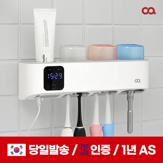 무선 칫솔살균기 UV LED 강아지유모차 원터치 퀵폴딩