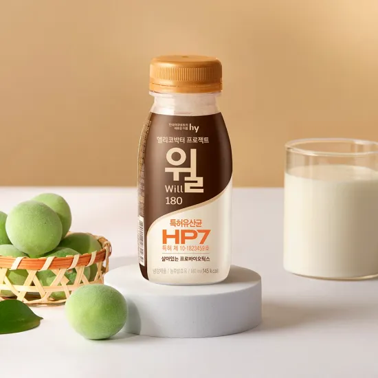 장터국밥 전라도알타리총각김치 진한 한우곰탕