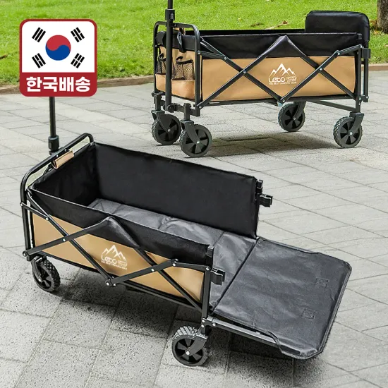 대용량 접이식 카드