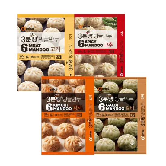 애슐리 3분땡 만두 4종세트 8개