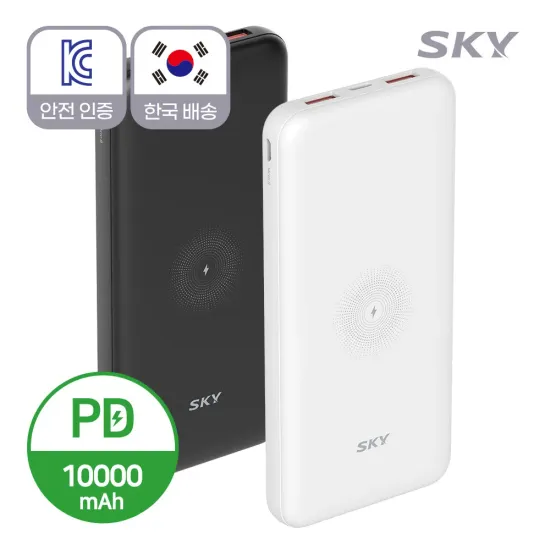 스카이 필 22.5W 30000mAh 보조배터리 스카이핏 노이즈캔슬링 이어폰