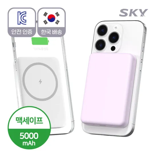 지엔 자동차 하이브리드 와이퍼 2+2 맥세이프 20W