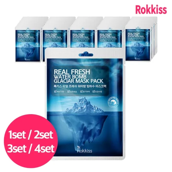 록키스 리얼 프레쉬 마스크팩 5종 50매입