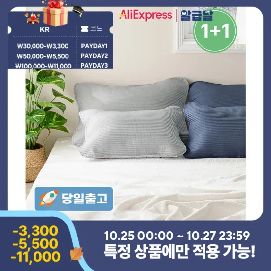 경동나비엔 카본 탄소 매트 25년형 Wifi EME550S 24년형 Wifi 외 다양