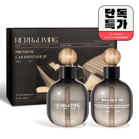 라홈 디퓨저 500ml 몽때리 데일리 대용량 디퓨저 500ml 2개