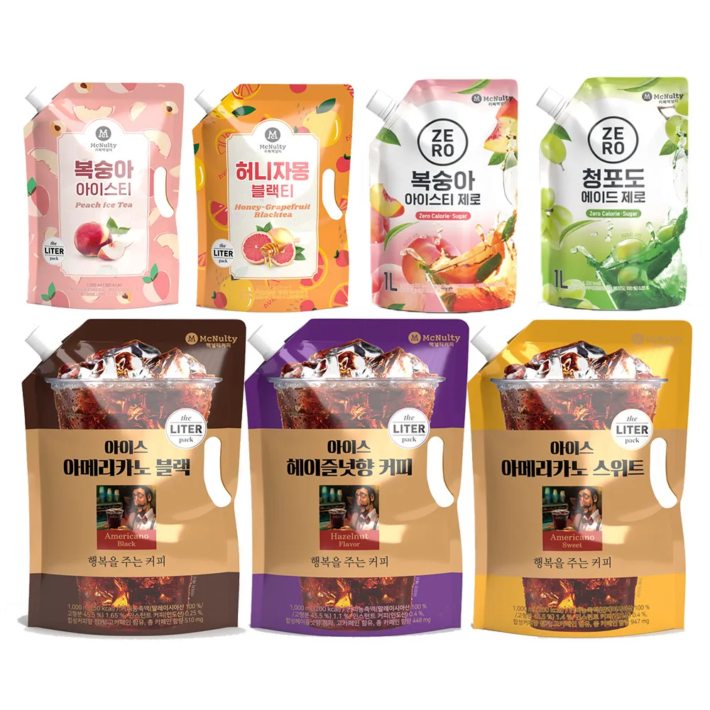 경동나비엔 숙면 카본 탄소 매트 숙면 온수매트 외 다양