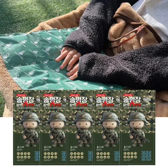 방석핫팩 400g 5개 핫팩 150g 20개세트