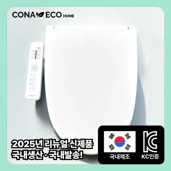 CONA ECO 전자식 비데 8만