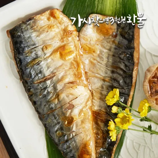 가시없는 가자미순살 중 1봉 10팩 650~750g 고등어순살 왕특대 XXL 2봉 8팩