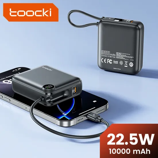 투키 20000mAh 내장 타입C 케이블 22.5W 보조배터리