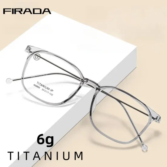 FIRADA 패션 티타늄 안경 레트로 투명 안경 라운드 안경 외 다양
