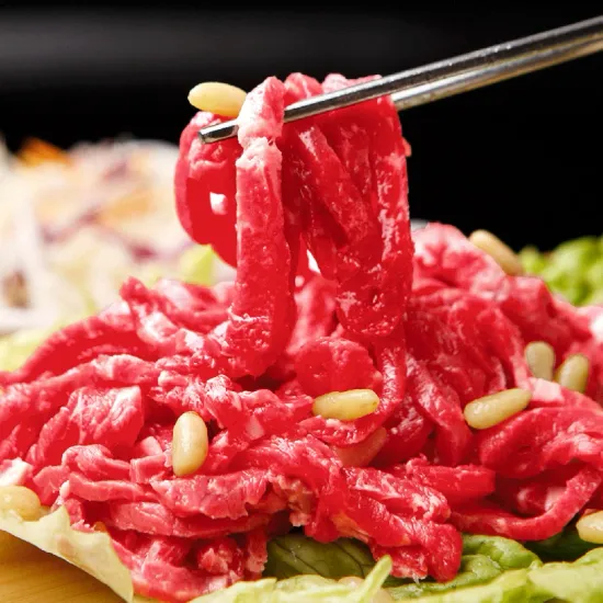 1++한우 육회 300g