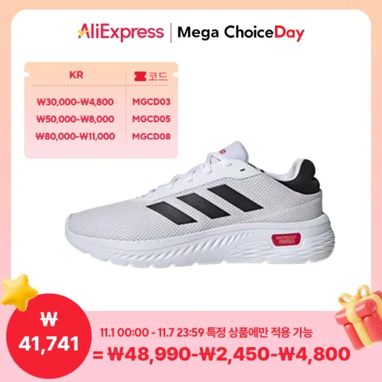 아디다스 클라우드폼 컴피 런닝화 IH6132